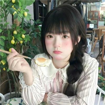 寒冬