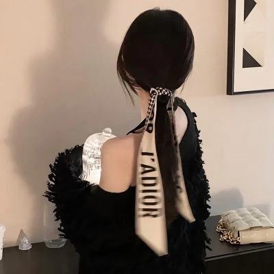 咒怨：终结的开始